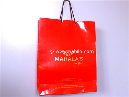 Coloured Plastic Carrier Bags - Packaging Products Online