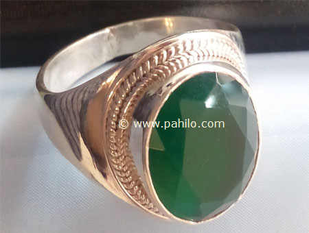 Gents Silver Ring