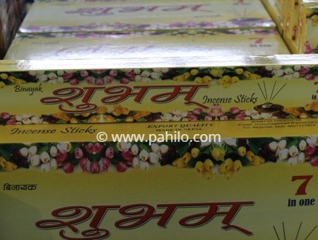 Subham Mixed Rose Incense Sticks